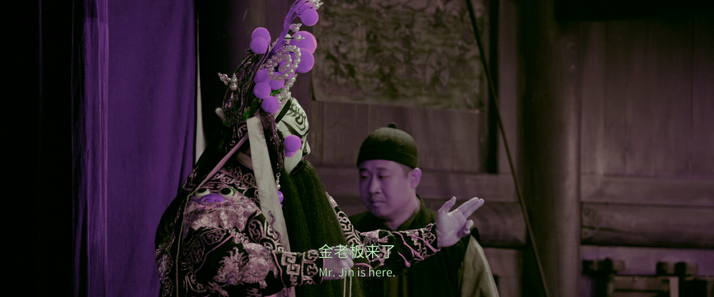图片[7]-戏台[杜比视界版本][国语配音/中文字幕].The.Stage.2025.2160p.WEB-DL.H265.DV.DTS5.1-DreamHD 10.90GB-影音屋