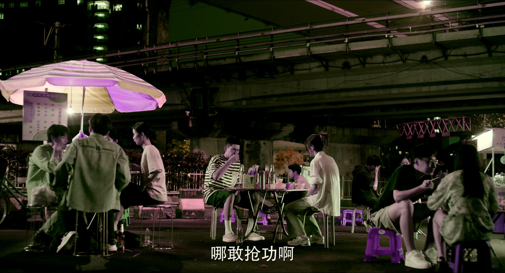 图片[3]-分手清单[杜比视界版本][高码版][国语配音/中文字幕].Love.List.2025.2160p.HQ.WEB-DL.H265.DV.DTS5.1-DreamHD 31.50GB-影音屋
