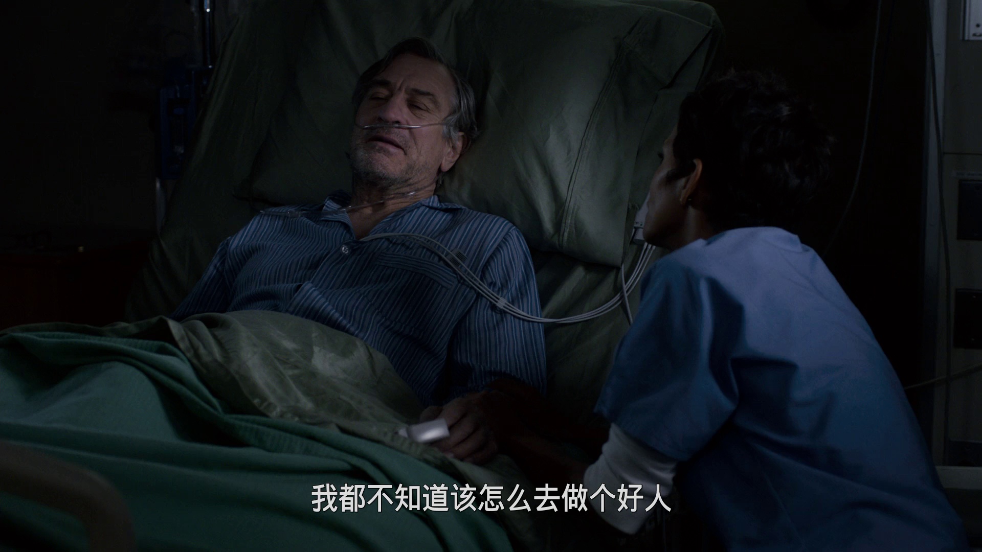 图片[4]-新年前夜[中文字幕].New.Years.Eve.2011.Bluray.1080p.AAC2.0.x264-DreamHD 3.46GB-影音屋