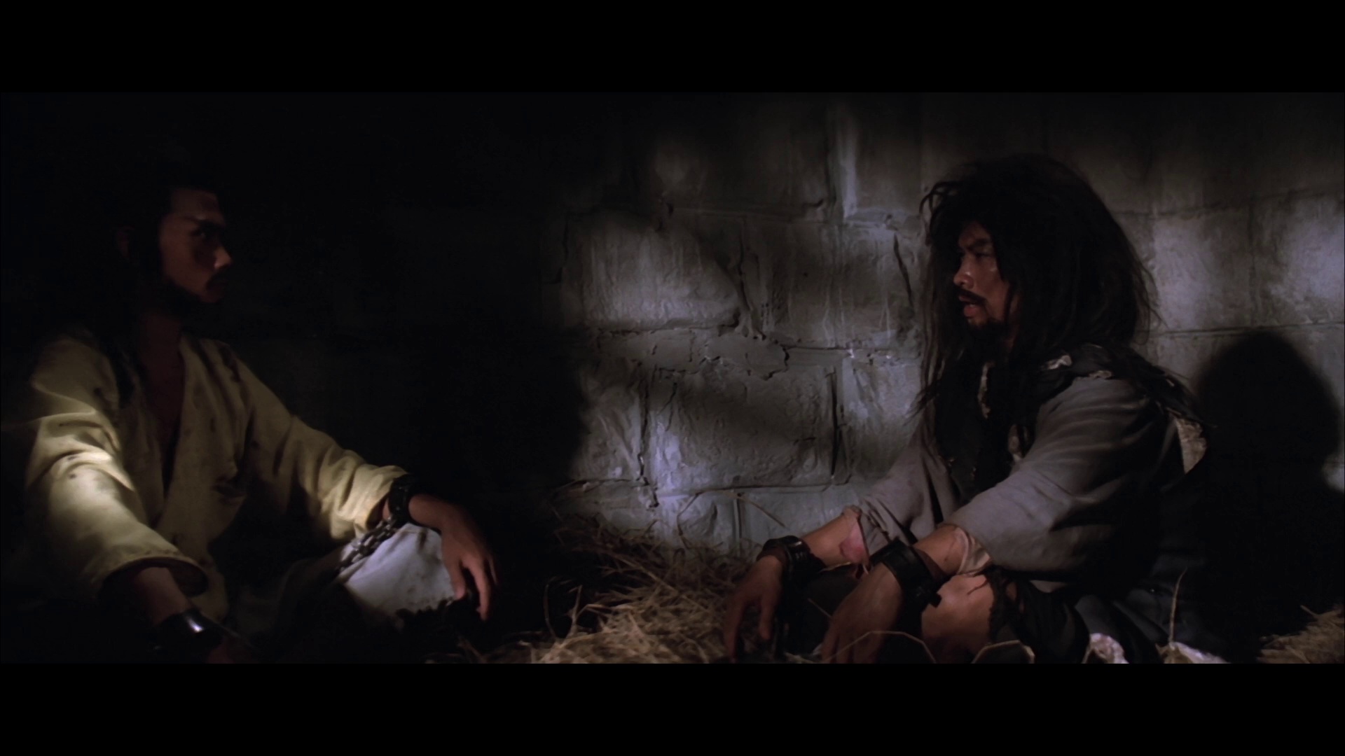 图片[4]-连城诀[国语配音].A.Deadly.Secret.1980.Bluray.1080p.AAC2.0.x264-DreamHD 2.77GB-影音屋