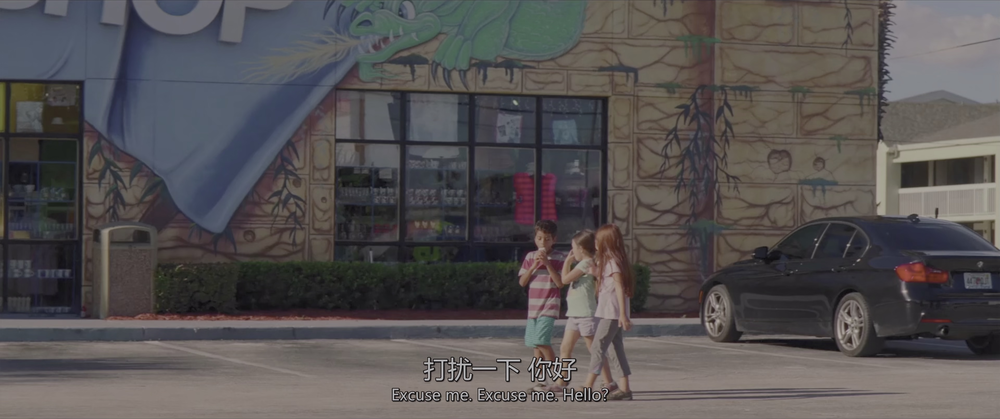 图片[2]-佛罗里达乐园[无字片源].The.Florida.Project.2017.2160p.WEB-DL.H265.HDR.AAC-PandaQT 6.85GB-影音屋