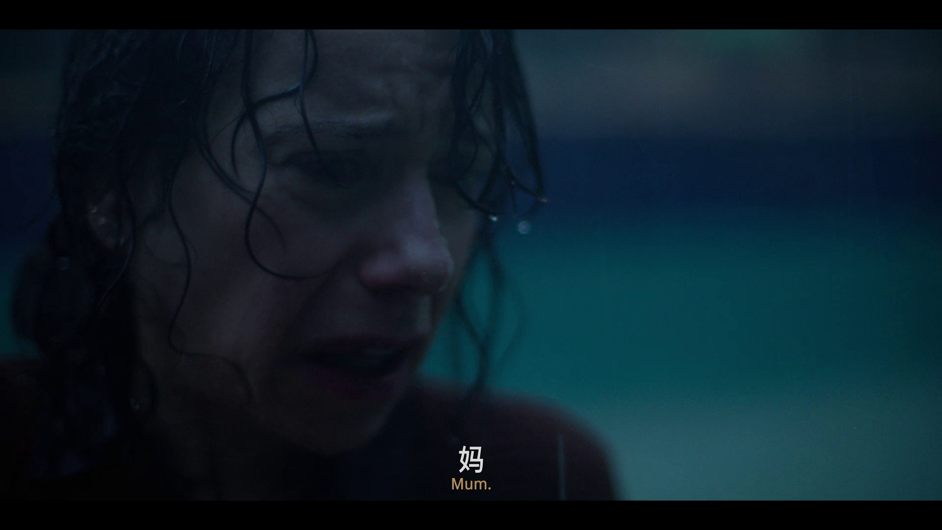 图片[7]-复活她[中文字幕].Bring.Her.Back.2025.Bluray.1080p.AAC2.0.x264-DreamHD 3.05GB-影音屋