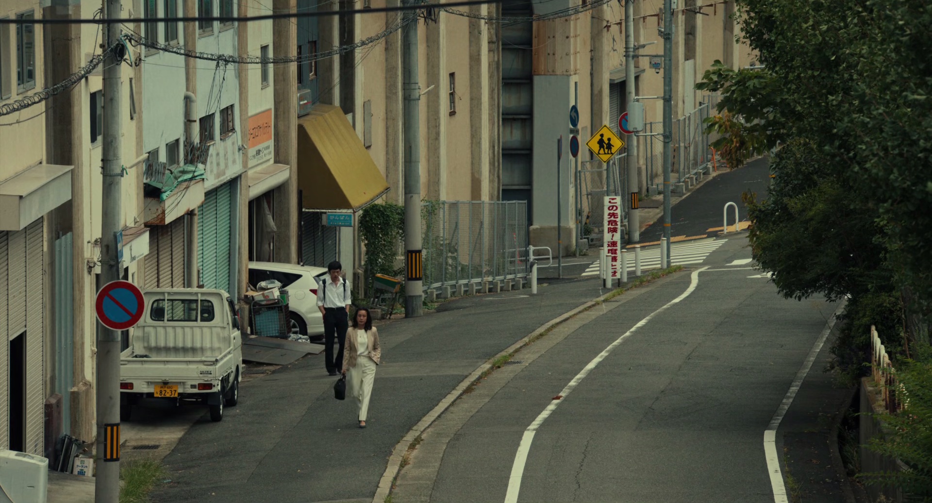 图片[7]-昨日青春[中文字幕].Happyend.2024.BluRay.1080p.TrueHD5.1.x265.10bit-DreamHD 5.47GB-影音屋