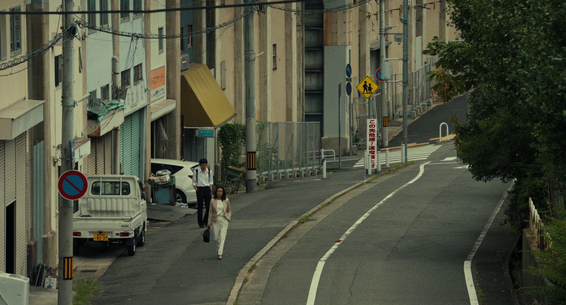 图片[7]-昨日青春[中文字幕].Happyend.2024.BluRay.1080p.TrueHD5.1.x264-DreamHD 10.19GB-影音屋