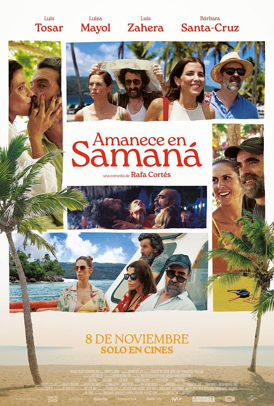 Samaná[中文字幕].Samana.Sunrise.2024.1080p.HamiVideo.WEB-DL.AAC2.0.H.264-DreamHD 5.58GB-影音屋