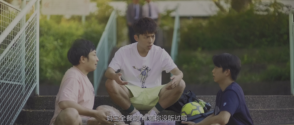 图片[2]-阖家辣[60帧率版本][国语配音/中文字幕].Chilli.Laugh.Story.2022.2160p.WEB-DL.H265.HDR.60fps.DDP5.1-PandaQT 5.39GB-影音屋