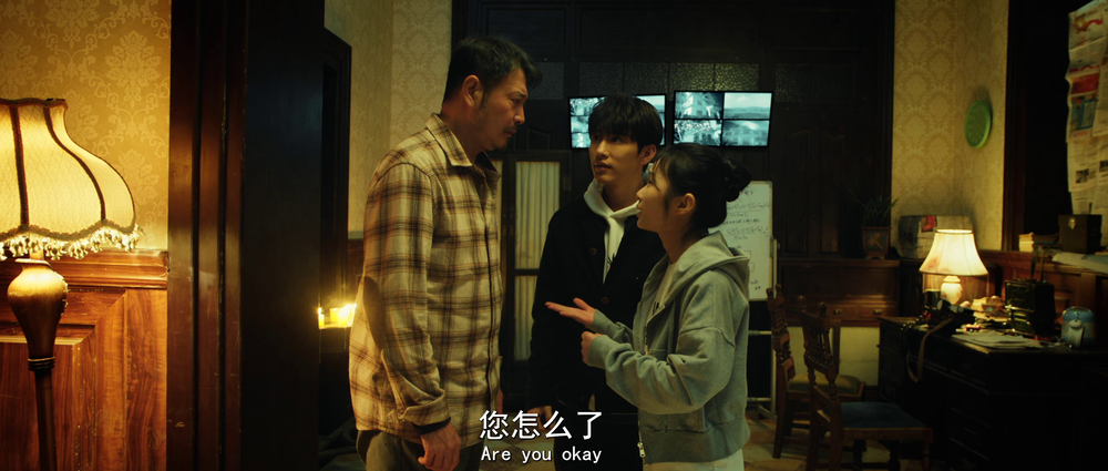 图片[6]-寂静岛之异兽[国语配音/中文字幕].Silent.Island.Strange.Beasts.2024.2160p.WEB-DL.H265.DDP2.0-PandaQT 1.69GB-影音屋