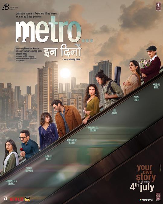 爱在当下[无字片源].Metro.In.Dino.2025.1080p.NF.WEB-DL.DDP.5.1.H.264-DreamHD 6.28GB-影音屋