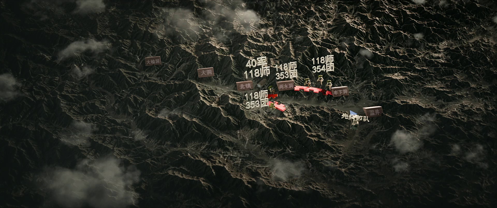 图片[3]-志愿军：雄兵出击[国语音轨/简繁字幕].The.Volunteers.To.the.War.2023.1080p.BluRay.x264-CTRLHD 12.99GB-影音屋