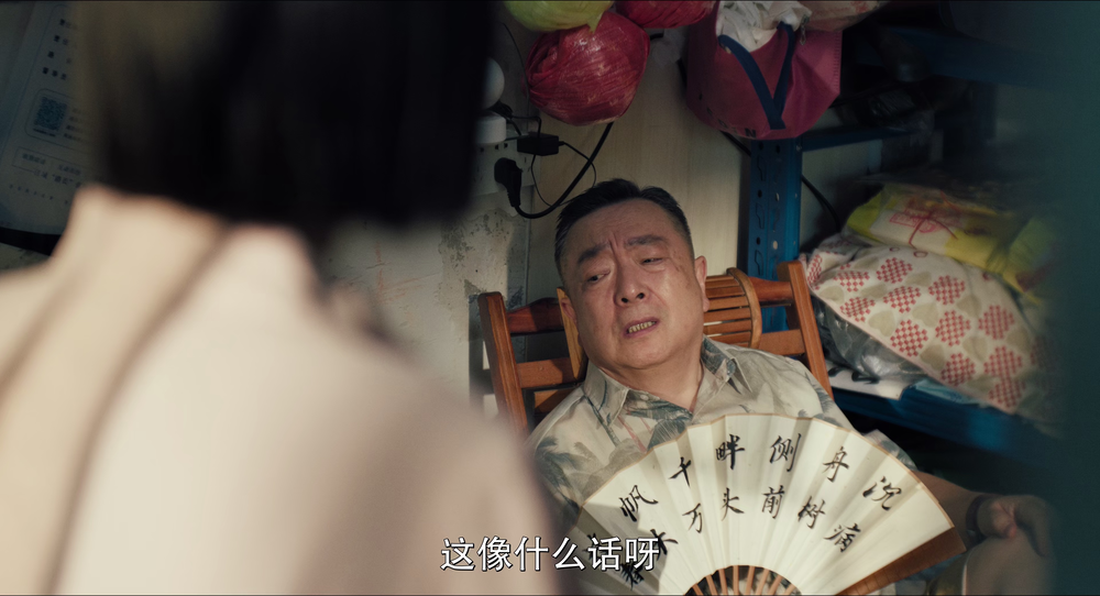 图片[4]-独一无二[60帧率版本][高码版][国语配音/中文字幕].The.One.2025.2160p.HQ.WEB-DL.H265.60fps.DTS5.1-DreamHD 27.55GB-影音屋