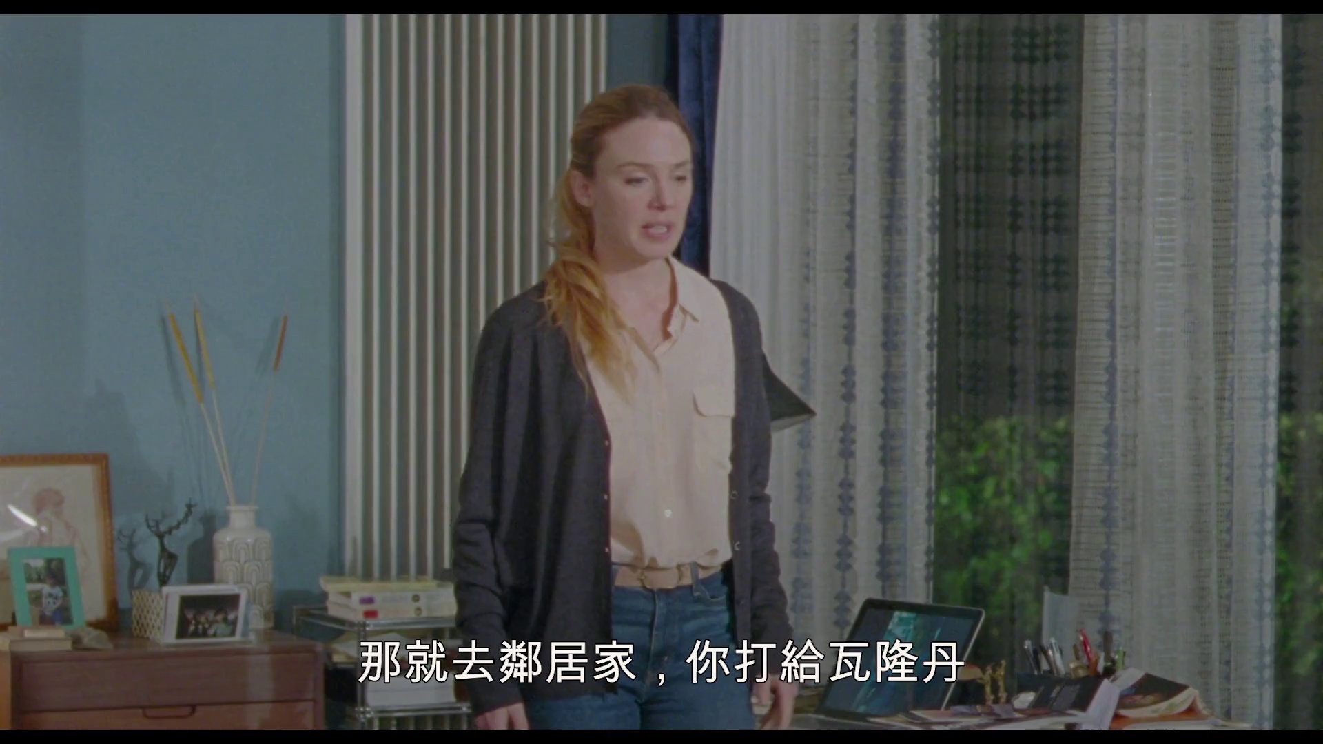 图片[7]-[BT下载][纯粹的激情][WEB-MKV/4.11GB][中文字幕][1080P][流媒体][DreamHD]-影音屋