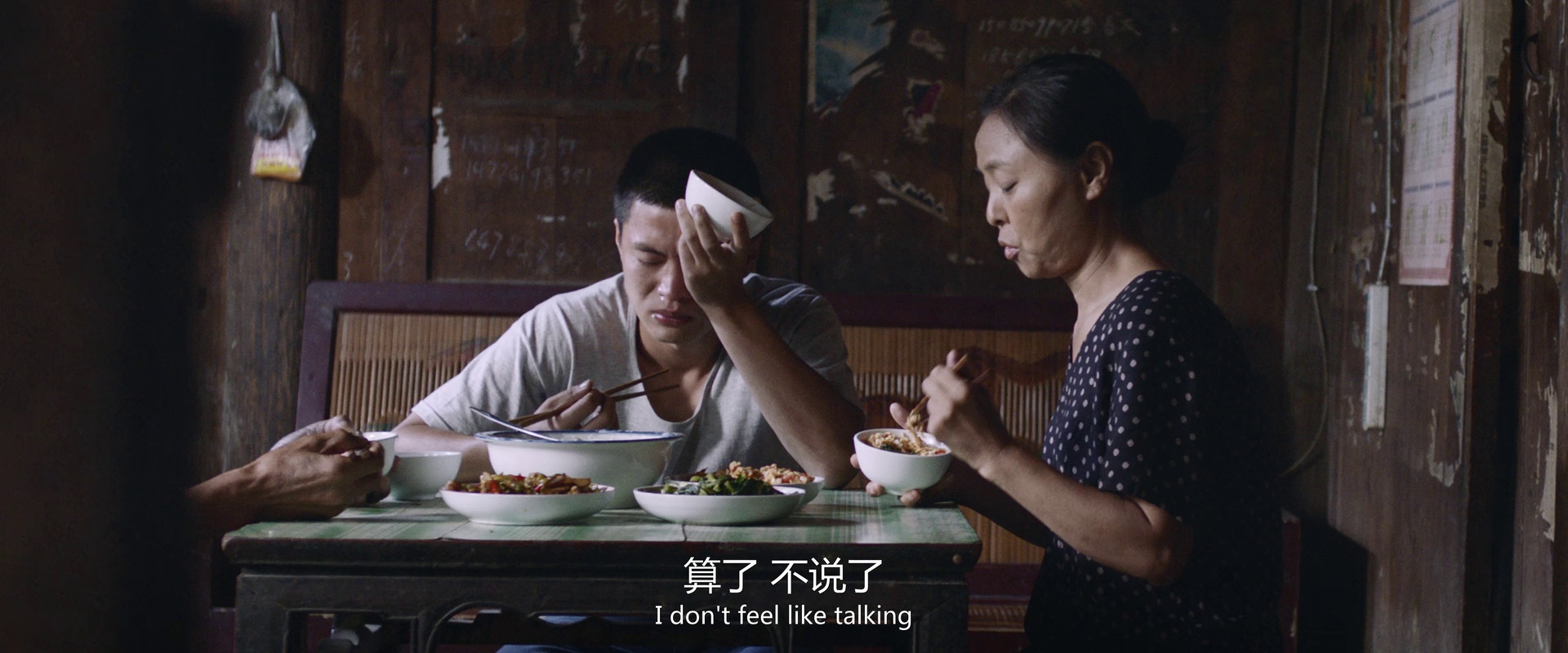 图片[6]-[BT下载][如果悲伤可以解释][WEB-MP4/1.52GB][国语配音/中文字幕][1080P][流媒体][QuickIO]-影音屋