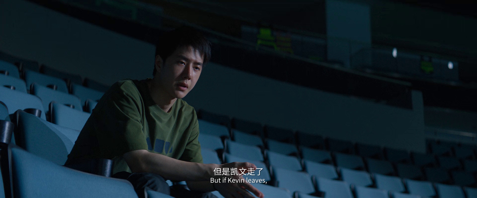 图片[6]-[BT下载][热烈][WEB-MP4/2.01GB][国语配音/中文字幕][1080P][流媒体][QuickIO]-影音屋