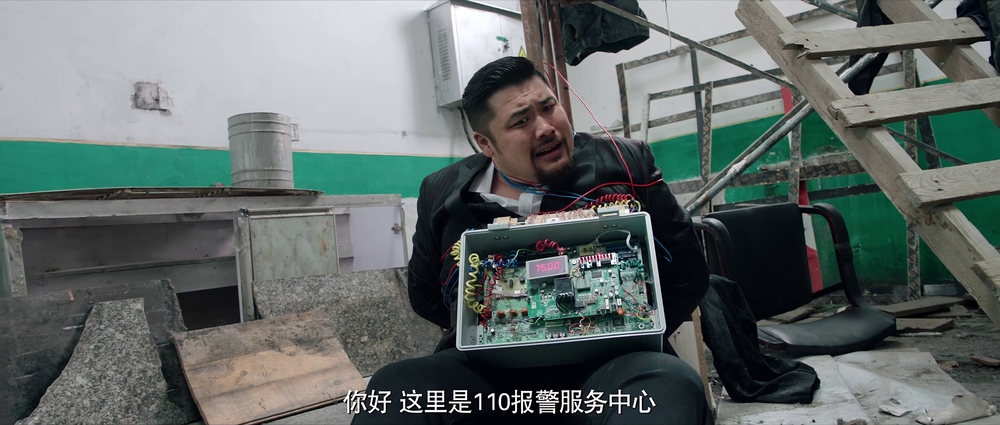 图片[4]-[BT下载][生死排爆][WEB-MKV/9.09GB][国语音轨][4K-2160P][H265编码][流媒体][ParkHD]-影音屋
