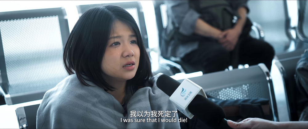 图片[7]-[BT下载][生死危机][WEB-MKV/2.27GB][国语配音/中文字幕][4K-2160P][H265编码][流媒体][PandaQT]-影音屋