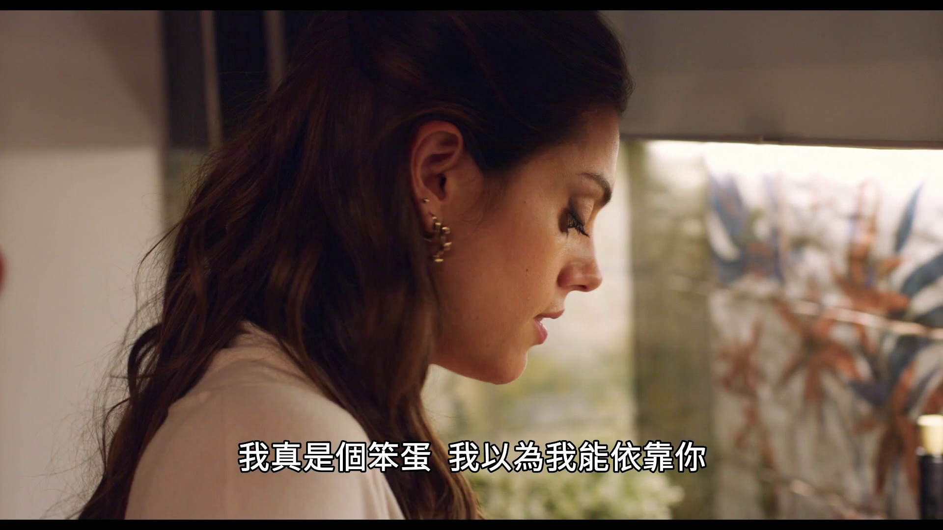 图片[4]-[BT下载][Perfetta.illusione][WEB-MKV/4.85GB][中文字幕][1080P][流媒体][DreamHD]-影音屋