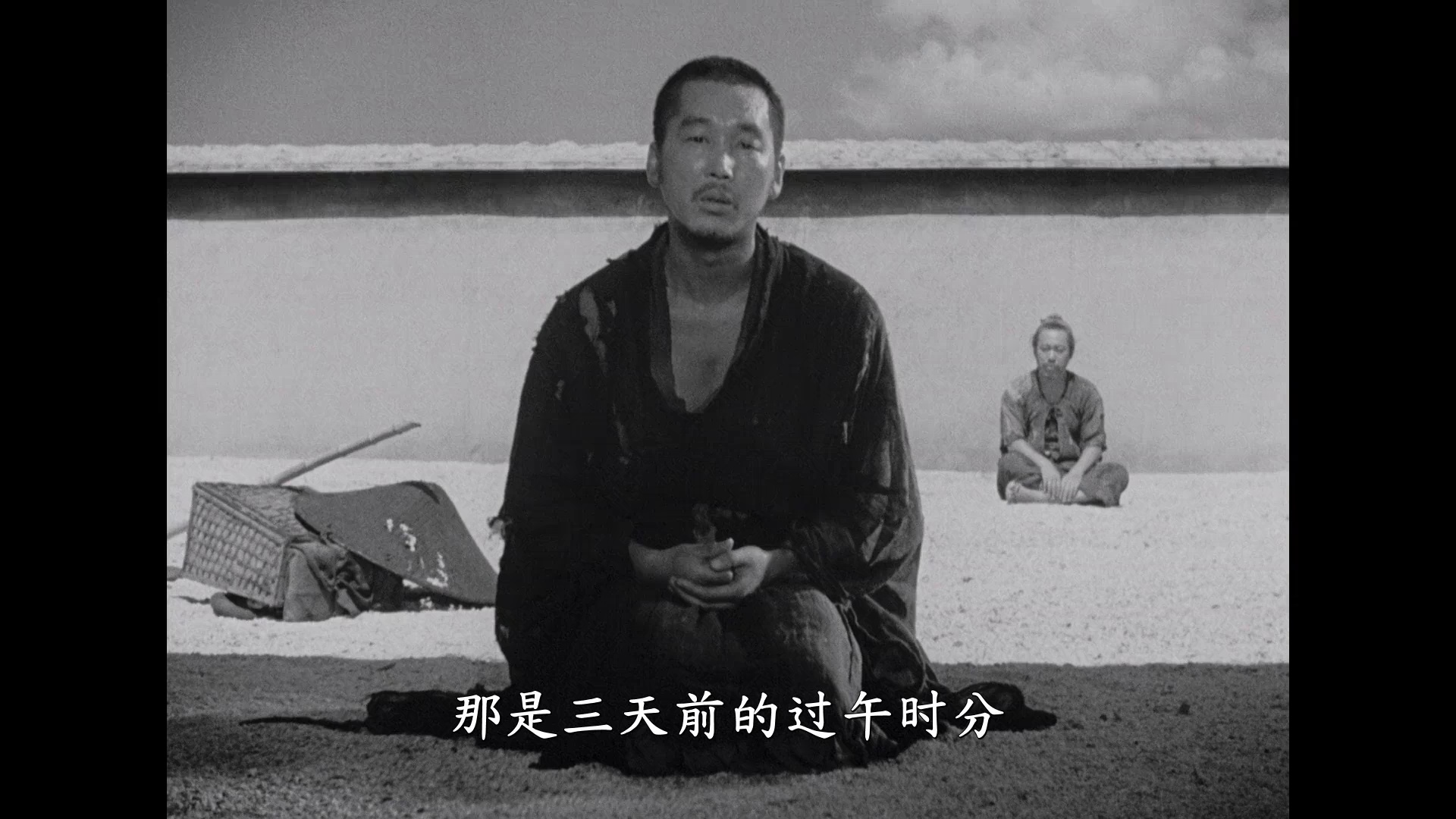 图片[2]-[BT下载][罗生门][BD-MP4/2.59GB][中文字幕][1080P][蓝光压制][DreamHD]-影音屋