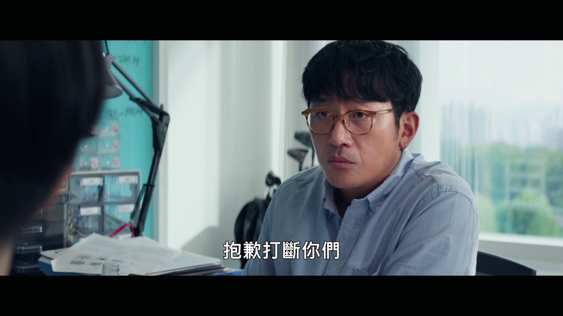 图片[3]-[BT下载][游说][WEB-MKV/5.85GB][中文字幕][1080P][流媒体][DreamHD]-影音屋