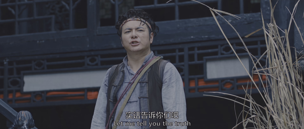 图片[5]-[BT下载][封门村惊魂][WEB-MKV/4.07GB][国语配音/中文字幕][4K-2160P][HDR版本][H265编码][流媒体][DreamHD]-影音屋