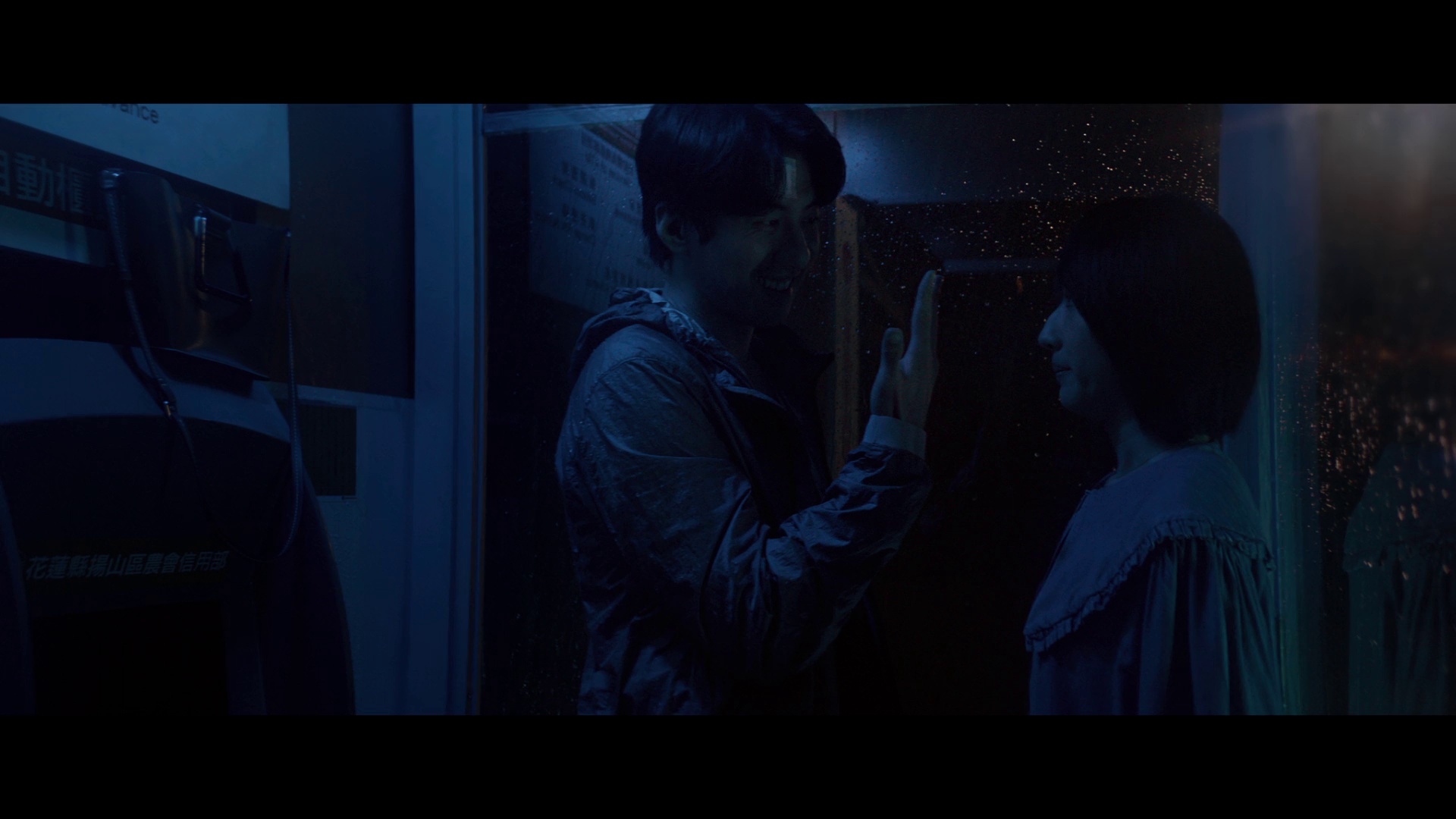 图片[5]-[BT下载][你的情歌][WEB-MKV/4.66GB][国语配音/中文字幕][1080P][流媒体][DreamHD]-影音屋