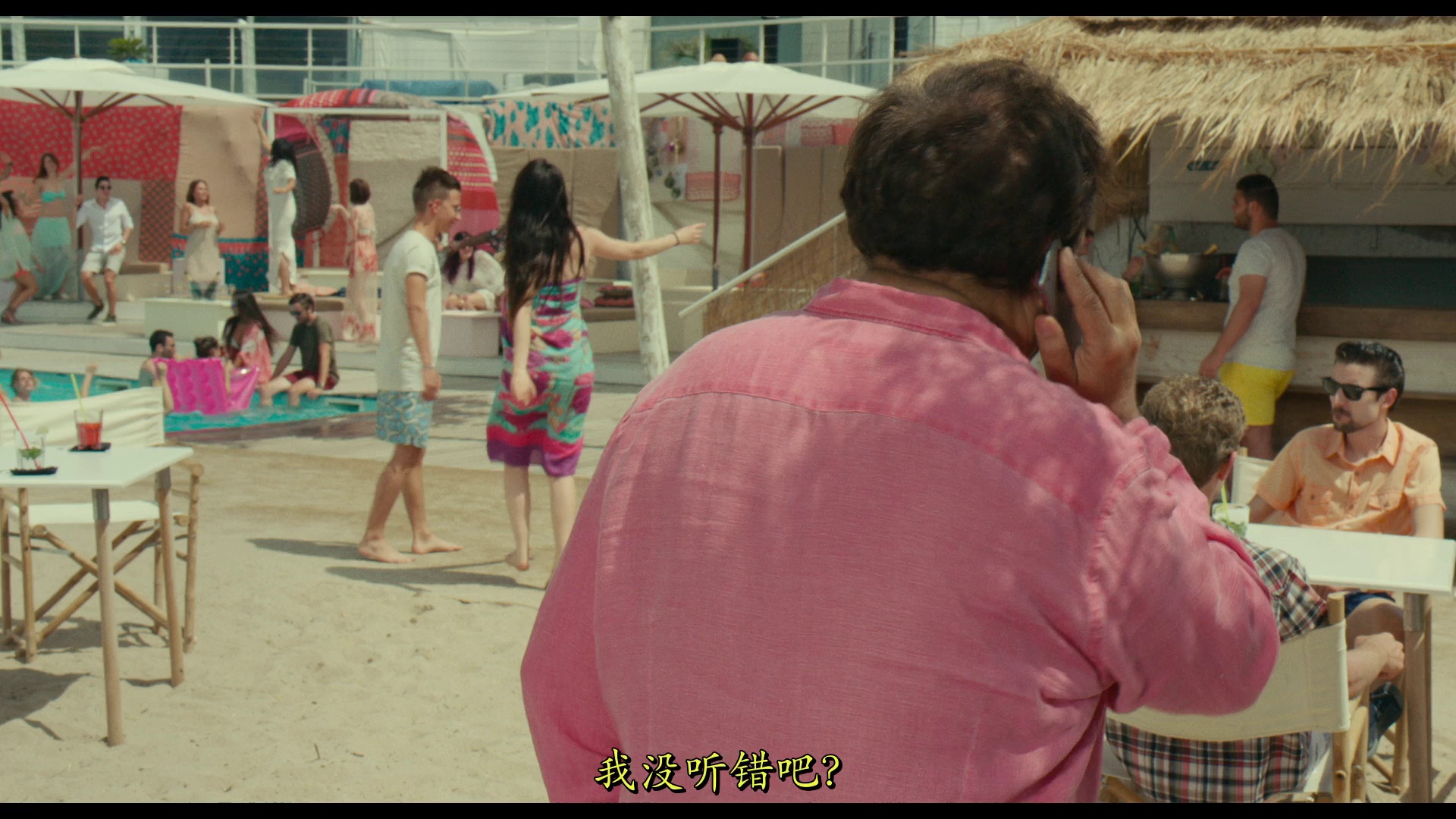 图片[3]-[BT下载][借口公司][BD-MP4/2.74GB][国语配音/中文字幕][1080P][蓝光压制][DreamHD]-影音屋