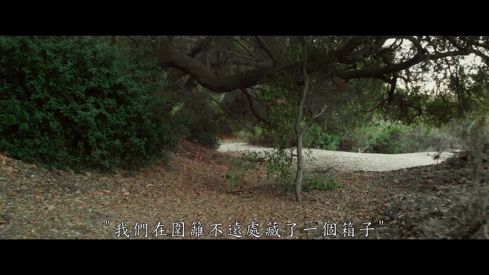 图片[4]-[BT下载][致命雇佣日][WEB-MKV/4.89GB][中文字幕][1080P][流媒体][DreamHD]-影音屋