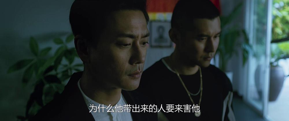图片[5]-[BT下载][扎职2：江湖陌路][WEB-MKV/3.80GB][国语配音/中文字幕][4K-2160P][60帧率][H265编码][流媒体][PandaQT]-影音屋