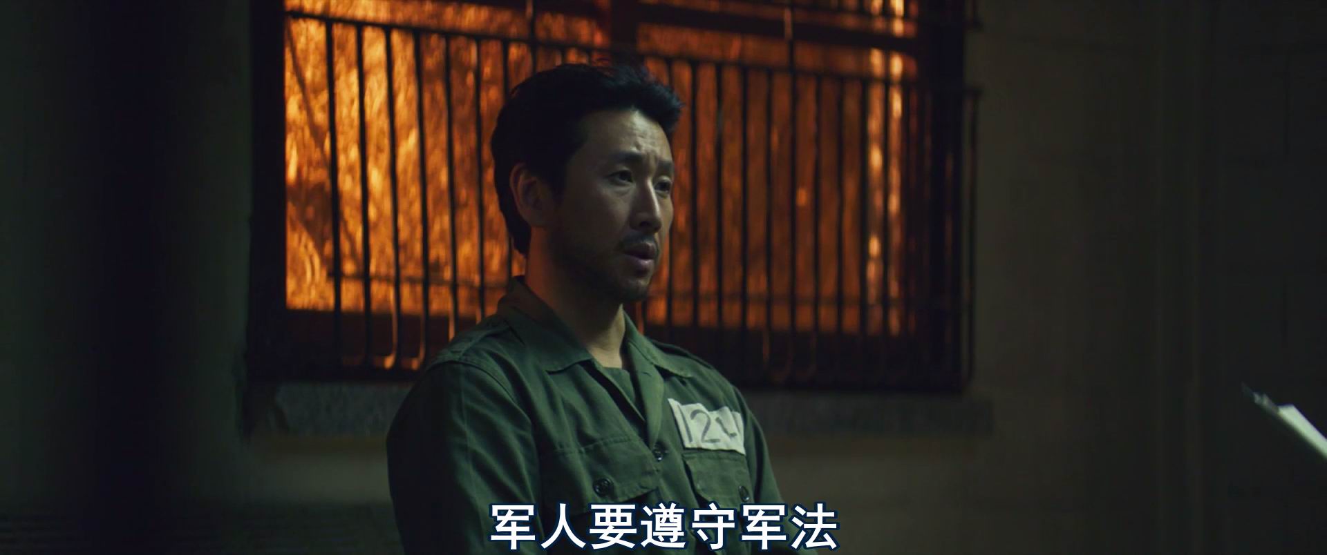 图片[2]-[BT下载][幸福国度][WEB-MKV/2G][韩语中字][1080p][2024最新]-影音屋