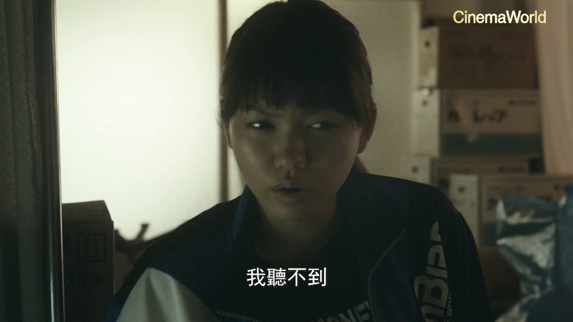 图片[2]-[BT下载][味园Universe][WEB-MKV/5.75GB][中文字幕][1080P][流媒体][DreamHD]-影音屋