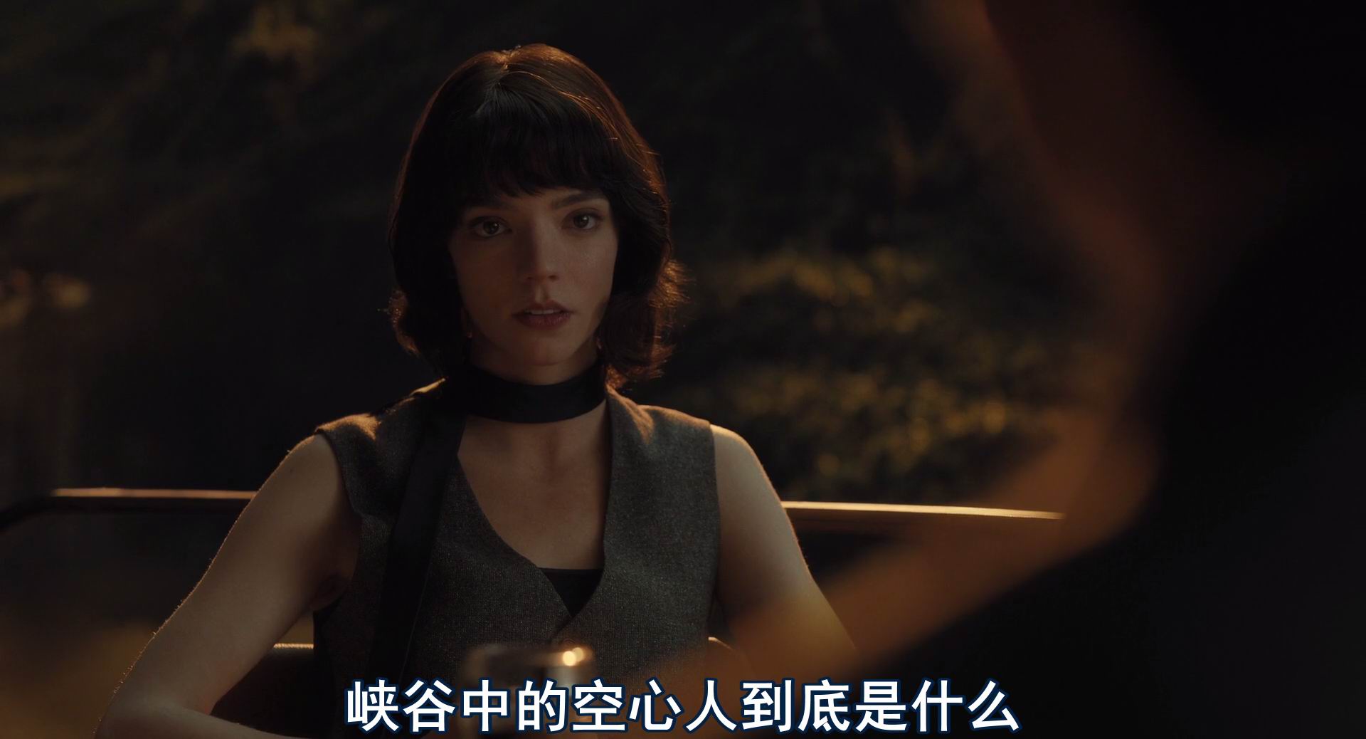 图片[3]-[BT下载][峡谷/禁谷][WEB-MKV/2G][英语中字][1080p][2025最新]-影音屋