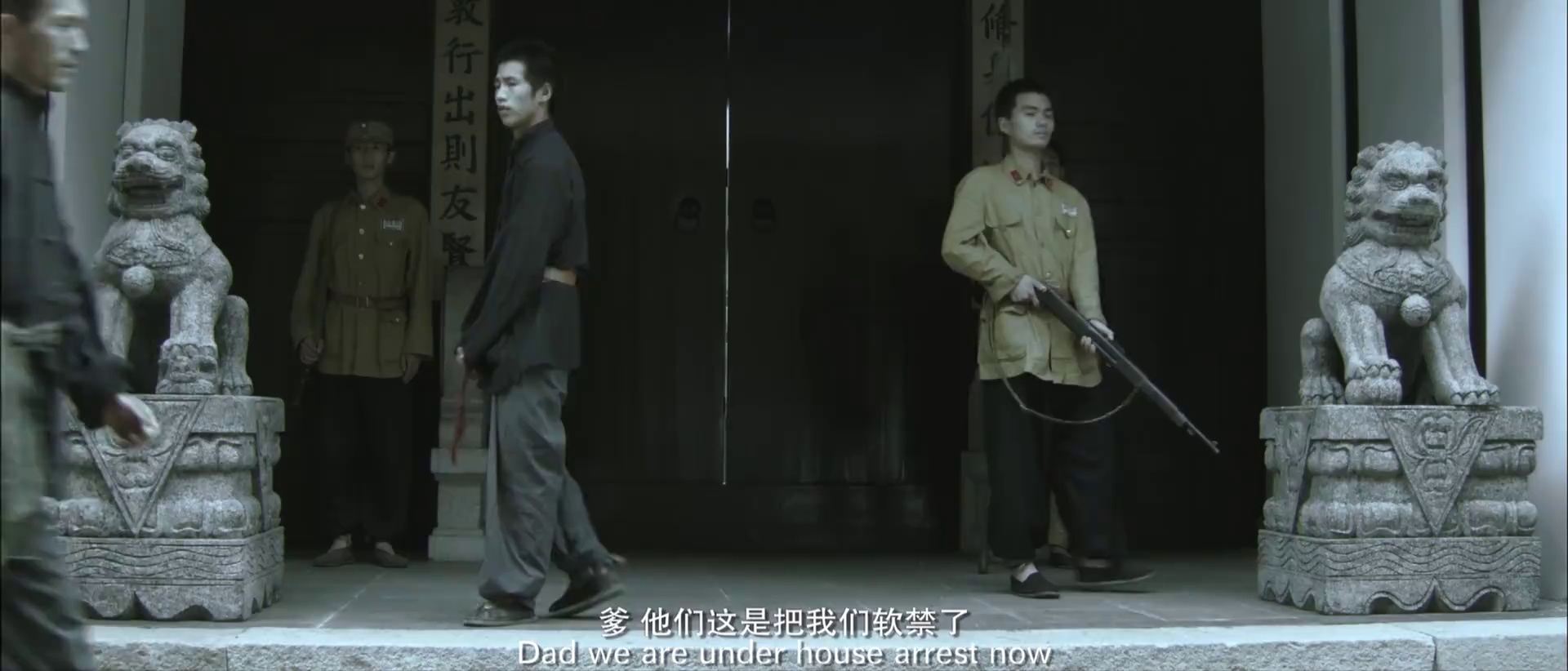 图片[3]-[BT下载][非常营救][WEB-MP4/0.48GB][国语配音/中文字幕][1080P][流媒体][QuickIO]-影音屋