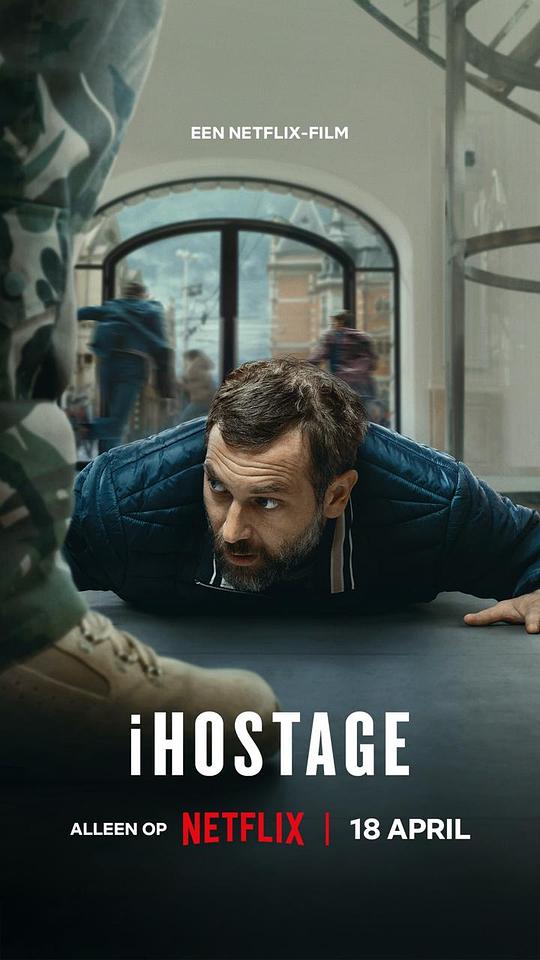 [BT下载][i人质危机][WEB-MKV/8.74GB][简繁英字幕][4K-2160P][H265编码][流媒体][DreamHD]-影音屋