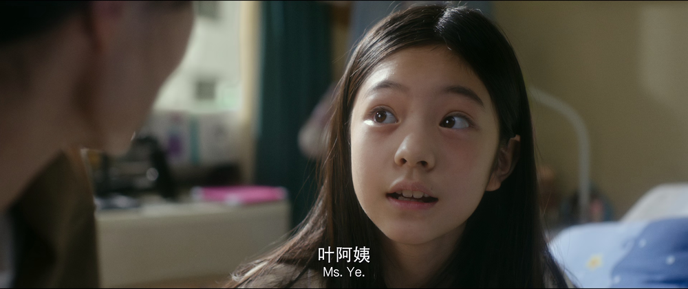 图片[2]-[BT下载][恶意][WEB-MKV/14.90GB][国语配音/中文字幕][4K-2160P][高码版][H265编码][流媒体][DreamHD]-影音屋