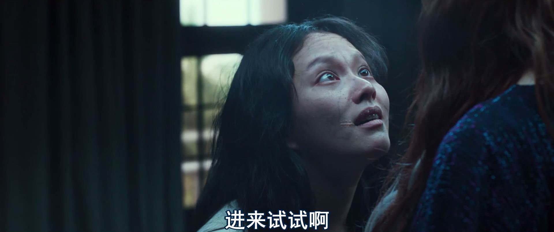 图片[4]-[BT下载][神圣之夜：恶魔猎人/圣夜：恶魔都市][WEB-MKV/2G][韩语中字][1080p][2025最新]-影音屋