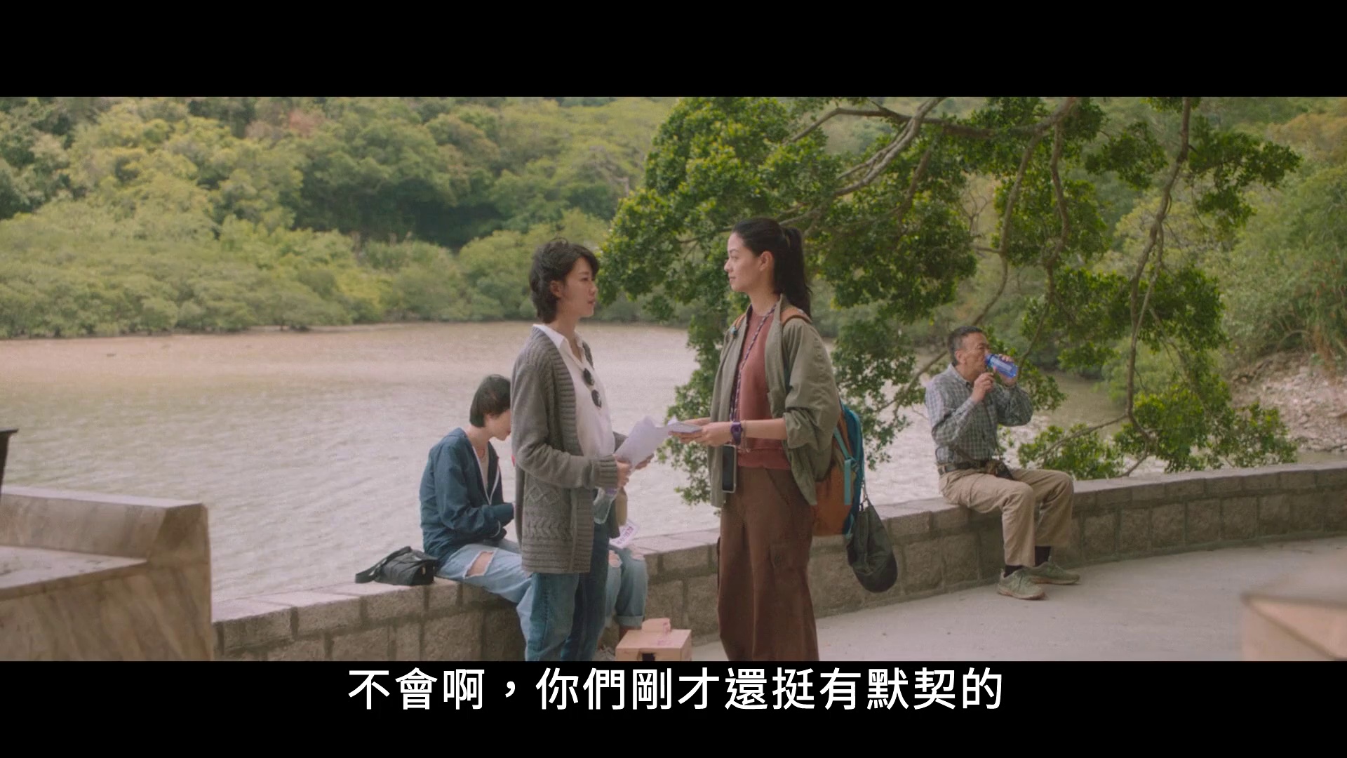 图片[5]-[BT下载][得宠先生][WEB-MKV/6.02GB][国语配音/中文字幕][1080P][流媒体][DreamHD]-影音屋