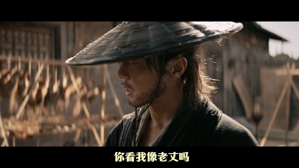 图片[2]-[BT下载][目中无人][BD-MP4/4.52GB][中文字幕][1080P][蓝光压制]-影音屋