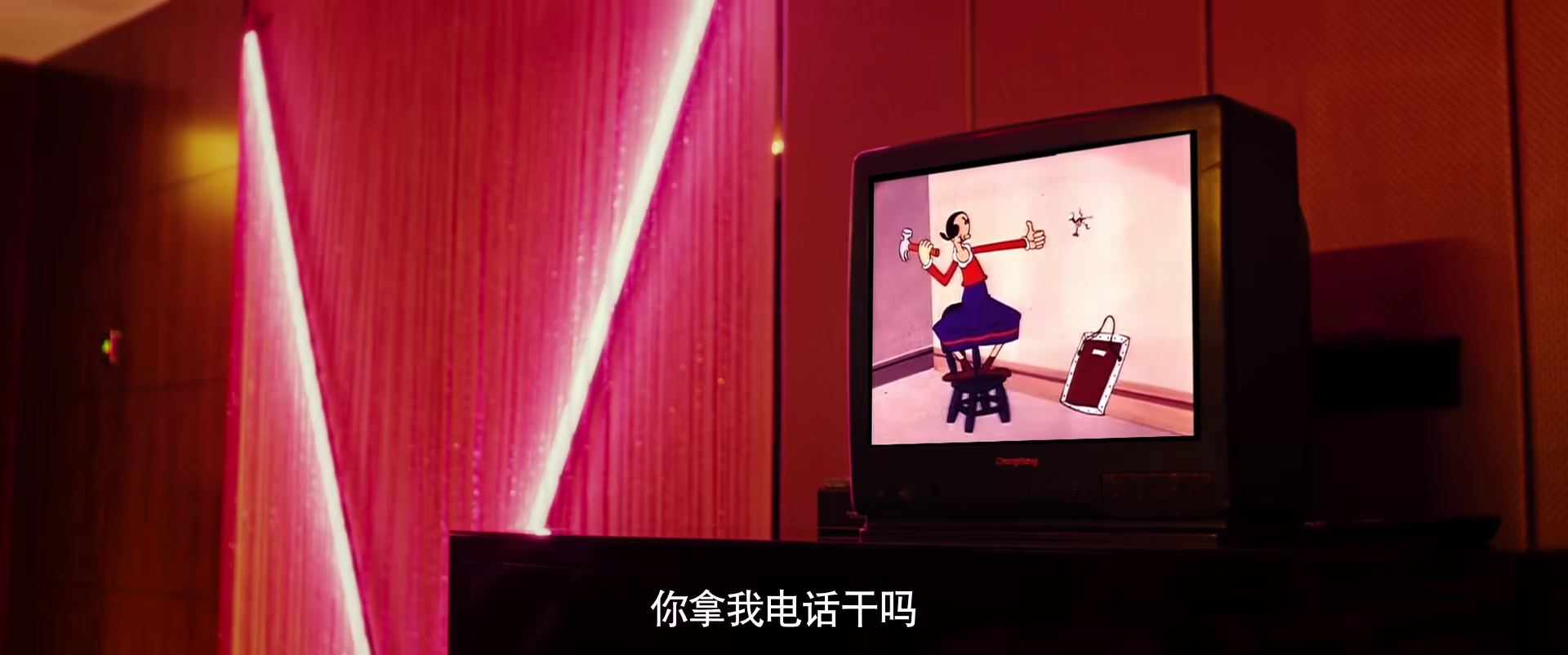 图片[2]-[BT下载][大哥大][WEB-MP4/0.45GB][国语配音/中文字幕][1080P][H265编码][流媒体][QuickIO]-影音屋