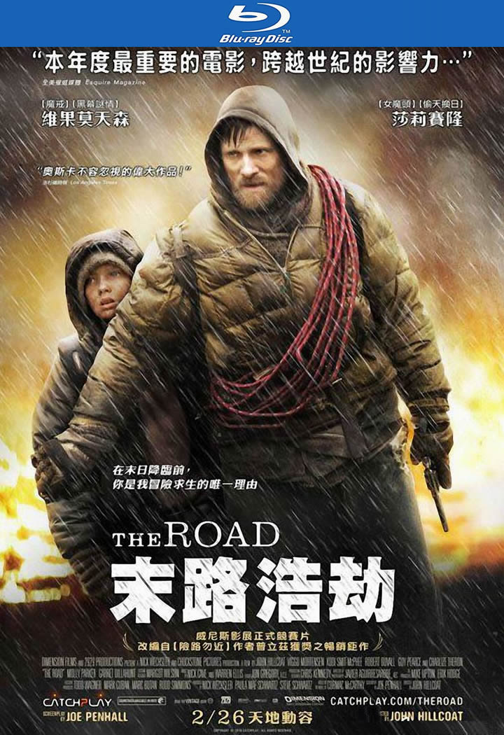 [BT下载][末日危途/末路浩劫][BD-MKV/6G][英语中字][1080p][经典刺激]-影音屋