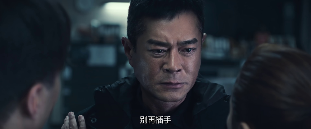 图片[2]-[BT下载][恶行之外][WEB-MKV/2.19GB][粤语音轨][4K-2160P][H265编码][流媒体][PandaQT]-影音屋