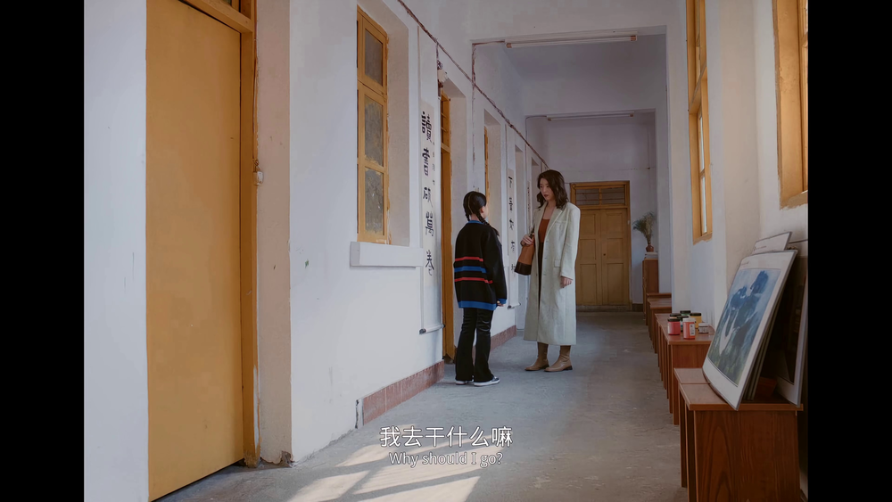 图片[6]-[BT下载][洋子的困惑][WEB-MP4/3.86GB][国语配音/中文字幕][4K-2160P][H265编码][流媒体][PandaQT]-影音屋