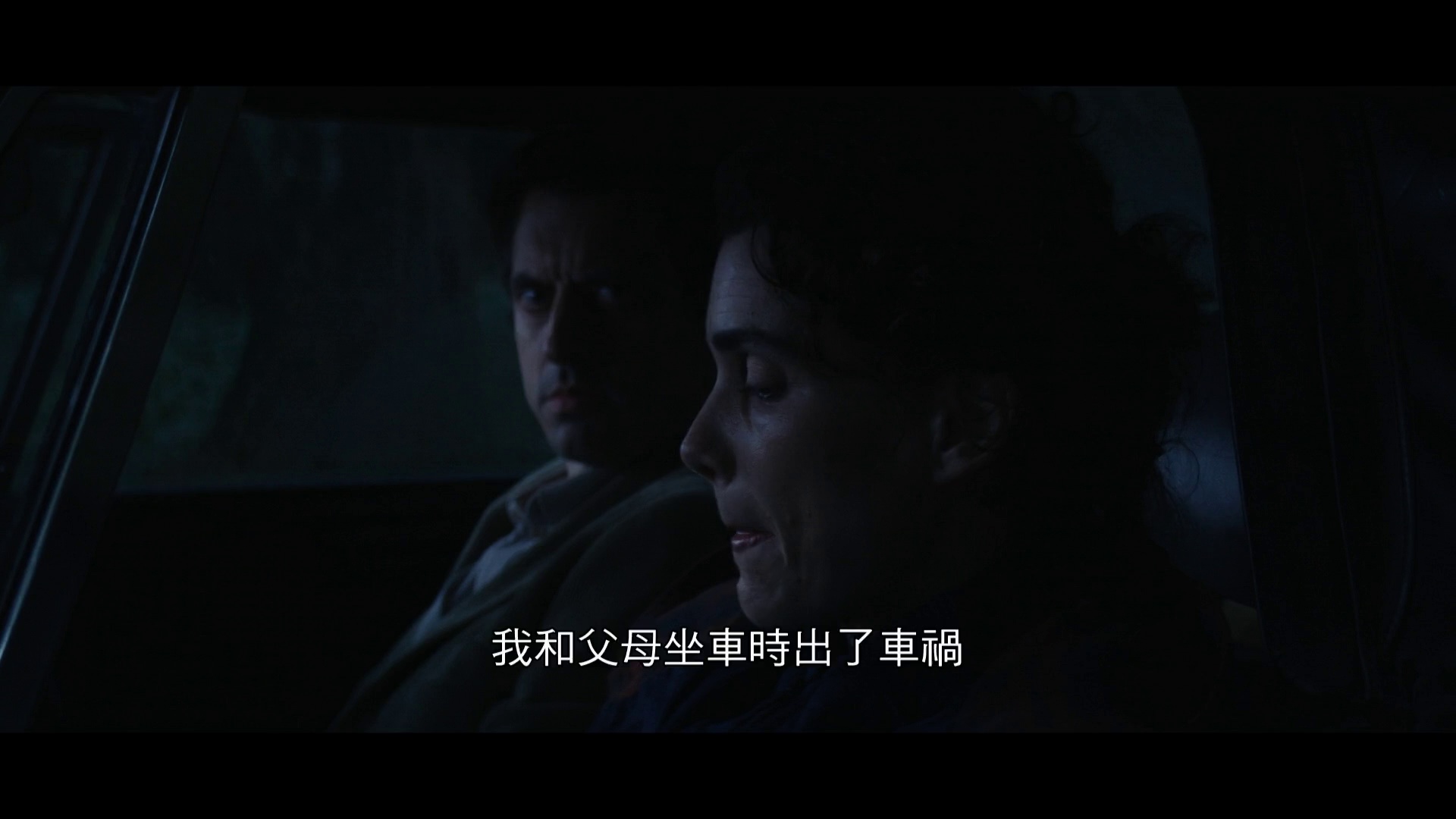 图片[3]-[BT下载][简·奥斯汀毁了我的生活][WEB-MKV/5.39GB][中文字幕][1080P][流媒体][DreamHD]-影音屋