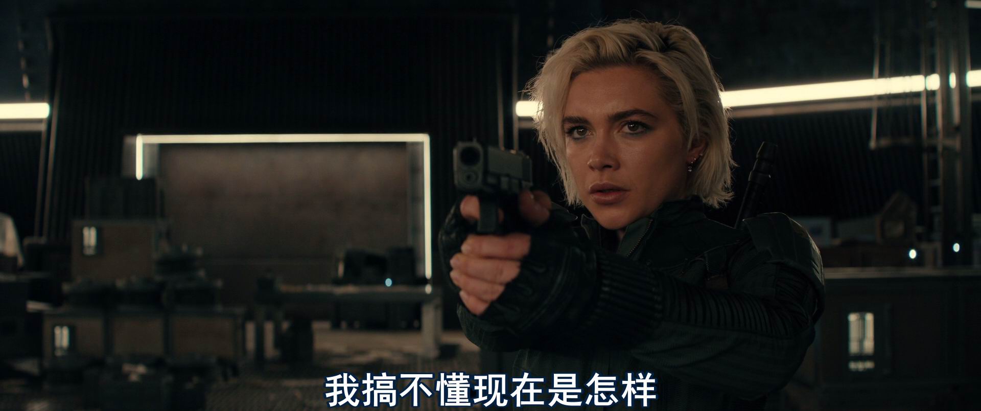 图片[2]-[BT下载][雷霆特攻队][BD-MKV/6G][英语中字][1080p][2025最新]-影音屋