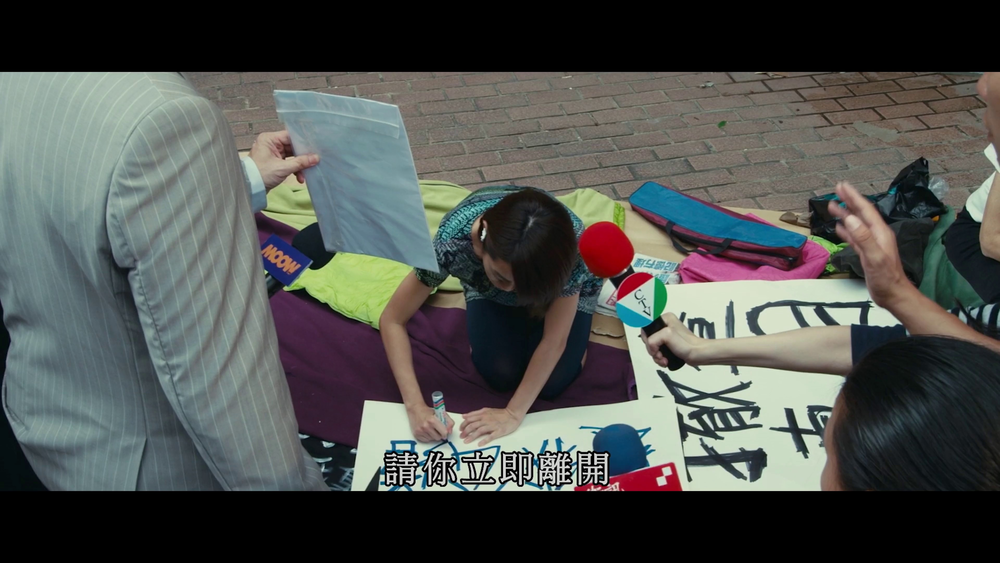 图片[4]-[BT下载][猛龙特囧][WEB-MKV/8.19GB][中文字幕][4K-2160P][流媒体][PandaQT]-影音屋