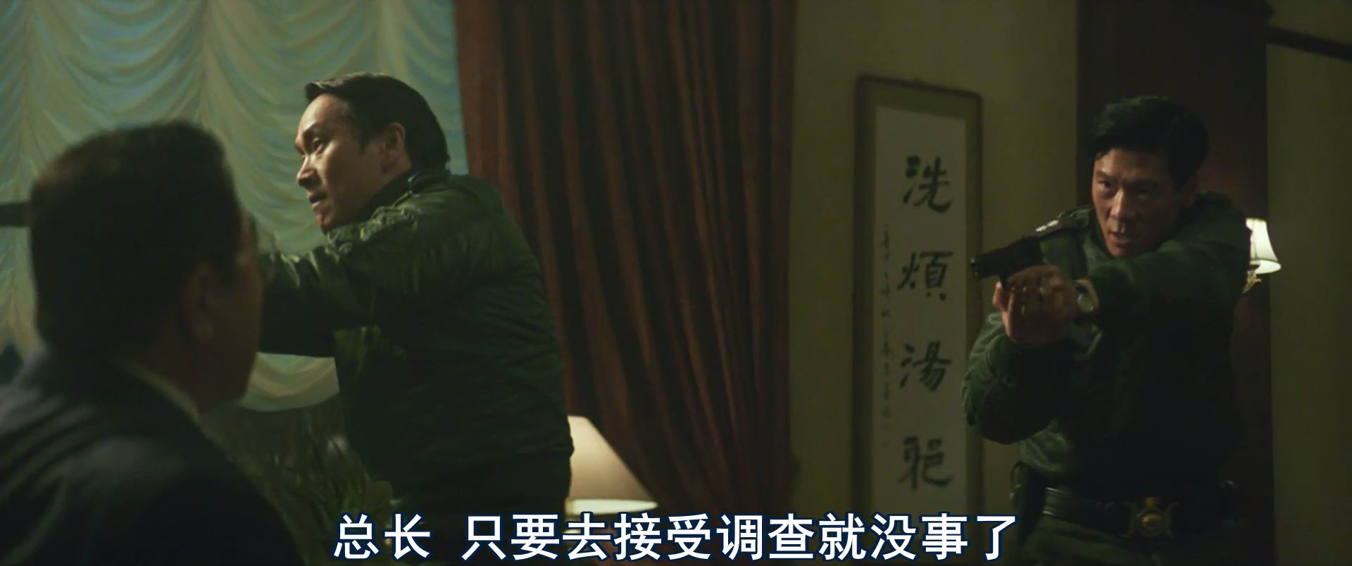 图片[3]-[BT下载][幸福国度][WEB-MKV/2G][韩语中字][1080p][2024最新]-影音屋