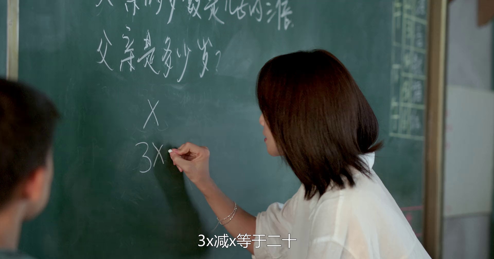图片[4]-[BT下载][多幸运遇见你][WEB-MP4/1.42GB][国语配音/中文字幕][1080P][流媒体][QuickIO]-影音屋
