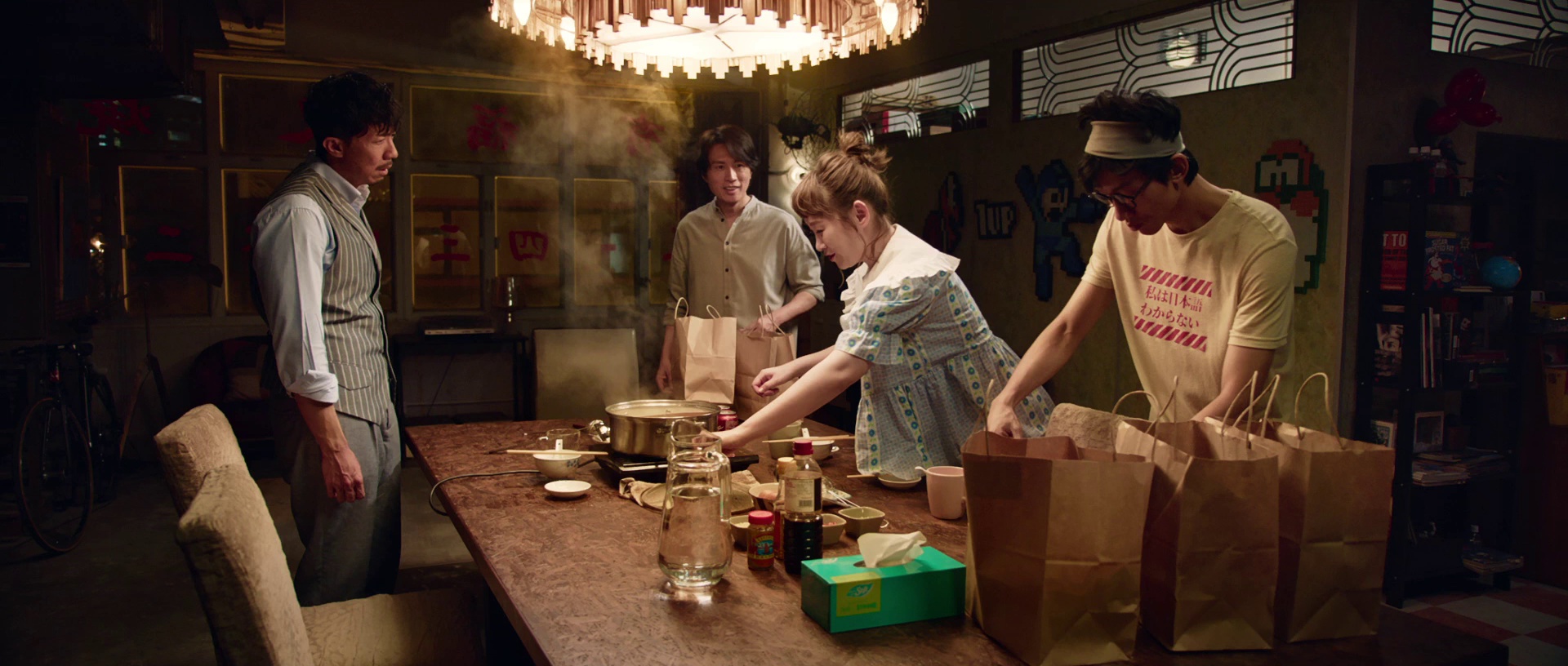 图片[2]-[BT下载][还是觉得你最好][BD-MKV/9.48GB][粤语音轨/简繁英字幕][1080P][蓝光压制][QuickIO]-影音屋