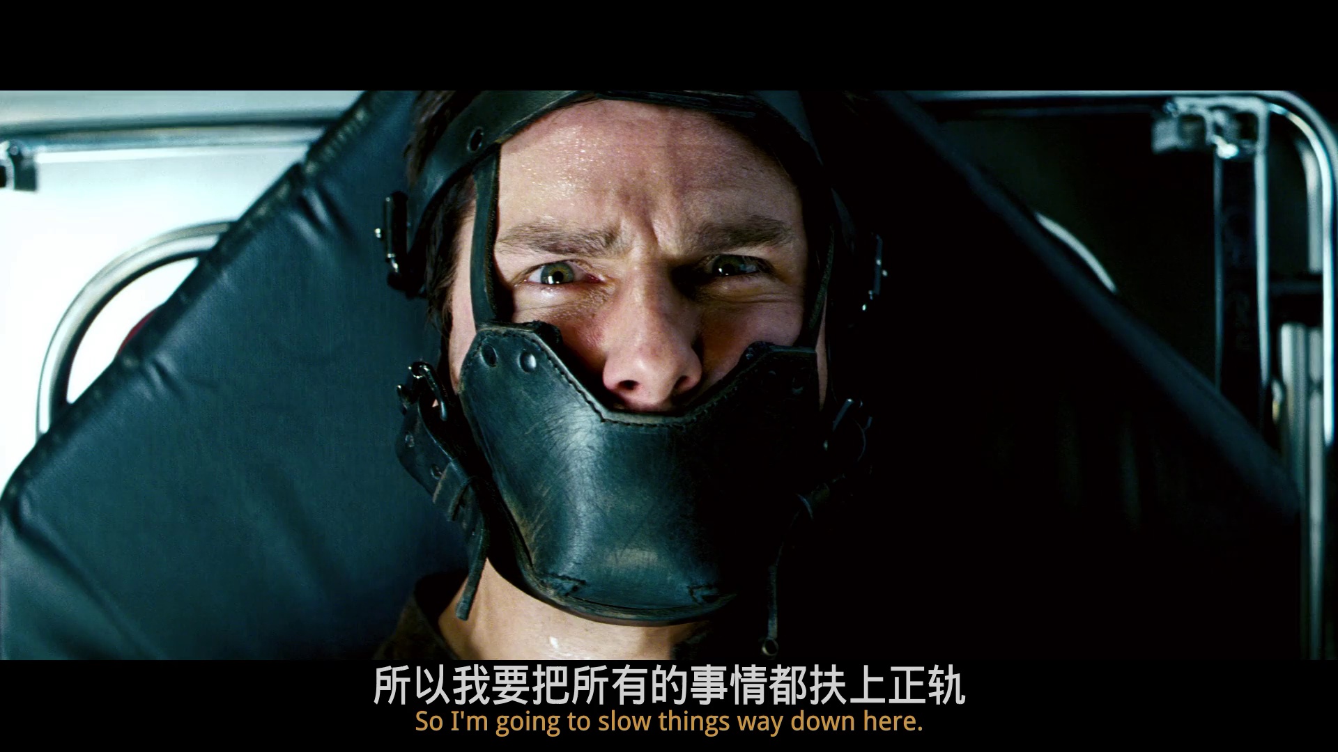 图片[5]-[BT下载][碟中谍3][BD-MP4/3.86GB][国英多音轨][1080P][蓝光压制][DreamHD]-影音屋