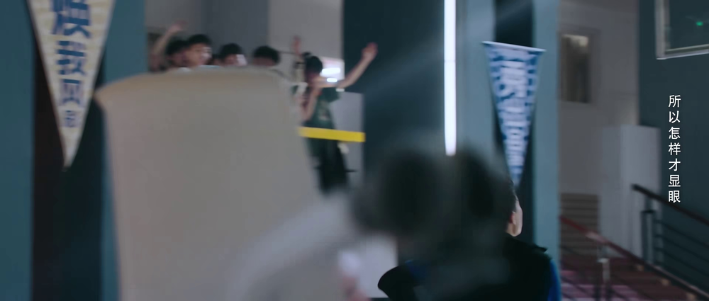 图片[7]-[BT下载][非标准恋爱][WEB-MKV/1.93GB][国语配音/中文字幕][4K-2160P][H265编码][流媒体][QuickIO]-影音屋