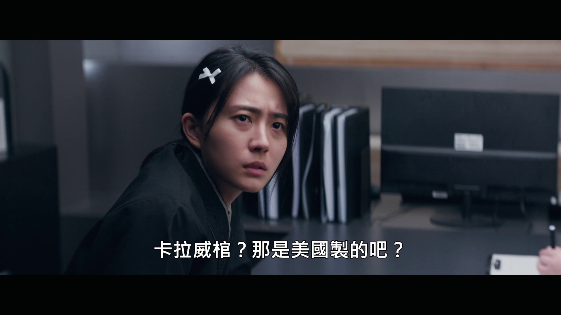 图片[2]-[BT下载][游说][WEB-MKV/5.85GB][中文字幕][1080P][流媒体][DreamHD]-影音屋