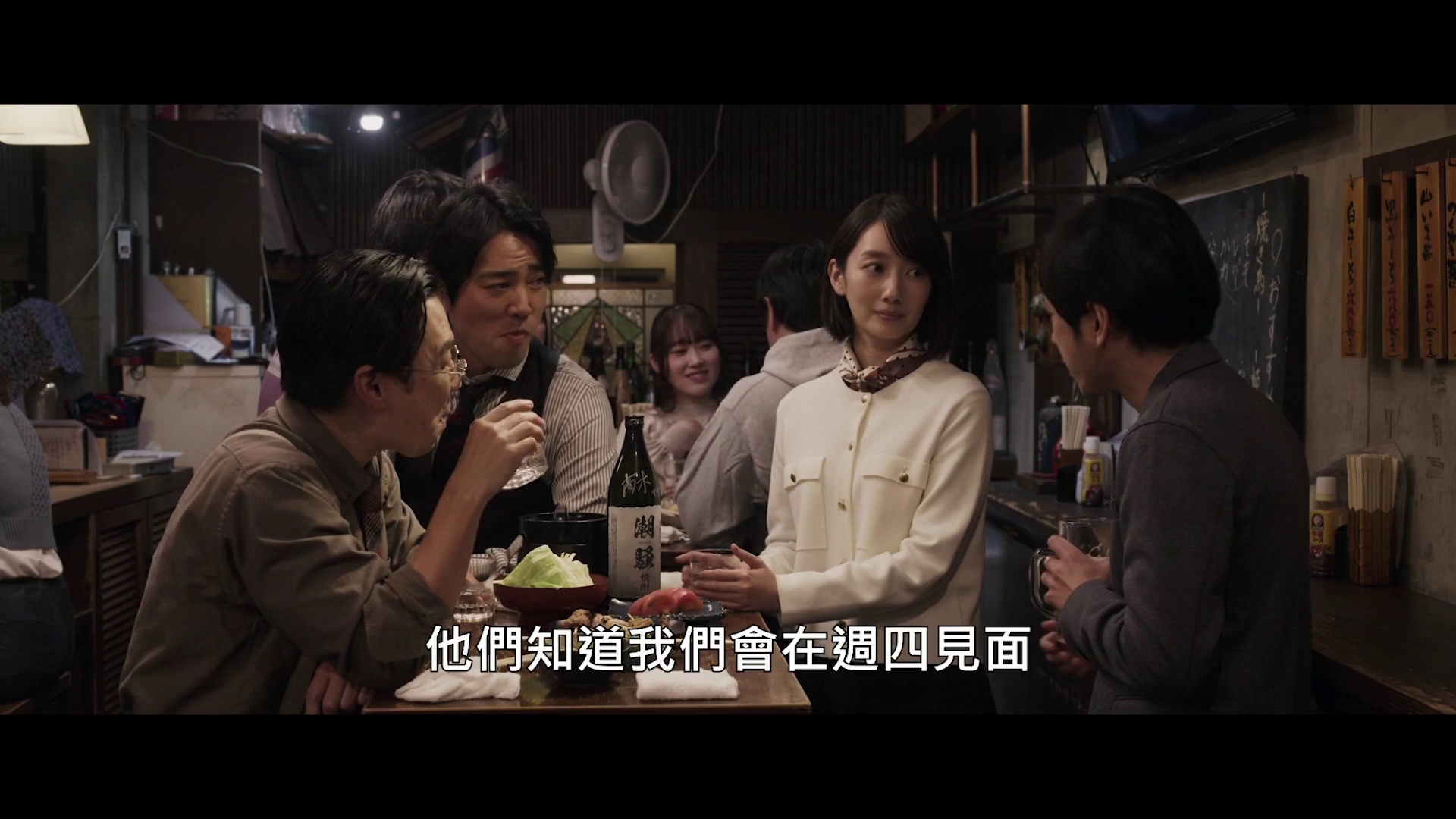 图片[3]-[BT下载][返朴][WEB-MKV/6.65GB][中文字幕][1080P][流媒体][DreamHD]-影音屋